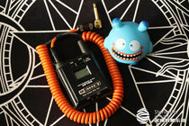 Lava Cable Wireless Line6 G50 90 Shure Shure wireless transceiver special cable