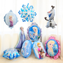 Ice and Snow Edge Esha White Snow Princess Cartoon Aluminum Film Balloon Baby Birthday Decoration Scene Arrangement