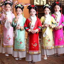 New childrens performance costumes costumes costumes girls court Chinese style Qing Dynasty Manchu flag suits