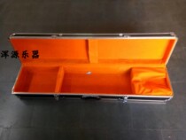 Jin Opera Banhu Box Accessories Banhu Erhu Bao Jinhu Performance Banhu Box Set Three String Box Banghu Aluminum Alloy Bag