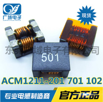 Patch common-mode inductor-current line with ACM7060 9070 1211 501 701 102 272