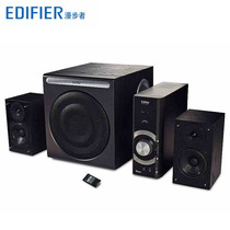 Send Bluetooth EDIFIER Marwalker C3 Laptop Desktop Computer Multimedia 2 1 All wood home speaker