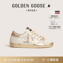 Golden Goose Womans Shoes Retro Dirty Shoes Small White Shoes Golden Star Shoes