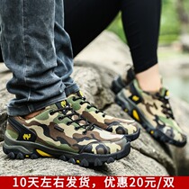 Spring Camouflay Mountaineering Shoes Women Shoes Waterproof Non-slip Hiking Shoes Outdoor Shoes Mens Shoes Cross-country Sport Climbing Shoes Breathable