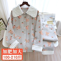 Lunar clothes autumn 10 months 9 months 11 postpartum cotton autumn October pregnant women pajamas autumn winter size 200kg
