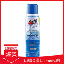 SAM MEMBER Store OILEATER BATHROOM FOAM MULTI-PURPOSE CLEANER 567g BATHROOM CLEANER