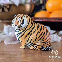 Eight feet dont want to build a tiny zoo series Fat Tiger the first full paragraph of the Fat Tiger