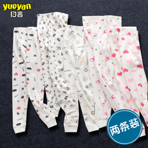 Childrens clothing childrens autumn pants cotton boys thread pants warm pants baby leggings girls cotton pants winter