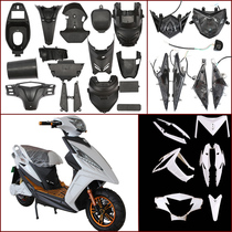 War speed shell full set of ghost fire motorcycle paint plastic parts modification accessories Ghost fire three generations of electric vehicles War speed