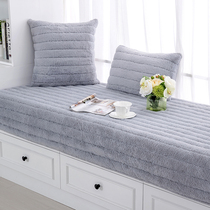 Balcony mat Bay window mat windowsill mat Tatami Nordic wind four seasons universal decoration custom net Red bay window mat