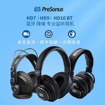 PreSonus HD7 HD9 HD10 BT Professional Monitor Headset Semi-open recording Wireless Bluetooth noise reduction