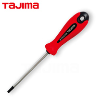 TAJIMA TAJIMA tool two-color handle pattern screwdriver hexagon plum flower screw batch non-porous ELT6-75