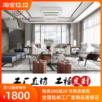 Model House Villa New Chinese sofa simple modern light luxury fabric sofa Zen furniture combination factory customization