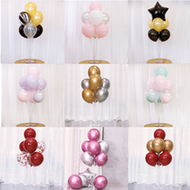 Balloon column mall decoration birthday party arrangement balloon table floating children Baby year party decoration