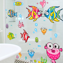 Cartoon Small Fish Glass Sticker Waterproof Self-Adhesive Children Room Wall Decoration Kindergarten Bathroom Toilet Wall Sticker