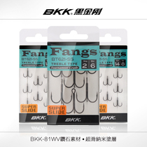 BKK Black Diamond Luther 3 Benhook BT621-SS strengthens sharp corrosion protection ultra-slip coated fish hook anchor hook