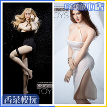 1 6 Zangjinge CJG-W010 Suspender Stretch Dress suitable for TBL JO LD UD spot