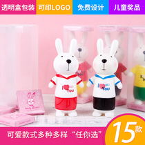 Kindergarten school gifts childrens birthday gifts creative student prizes giveaway cartoon piggy bank customization