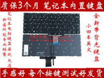 Lenovo 710S-14 510S-14IKB 310S-14ISK 310S-14 yoga710s-14isk keyboard