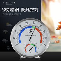 Defoto high-precision stainless steel indoor outdoor home baby room temperature hygrometer industrial metal thermometer table