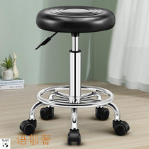 Metal round stool office soft bag can lift leather small round stool high stool with backrest Net red coffee shop big industry stool