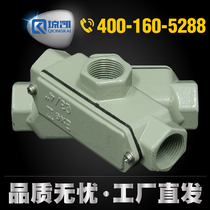 Qiongkai galvanized wire pipe fittings BHC series explosion-proof threading box Two-way three-way straight through cast aluminum wire box