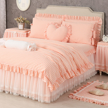 Qiaozhe living bed podium four-piece set 2021 New skirt bed Wash cotton cotton cotton Princess quilt cover