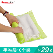 Shunjia outdoor travel travel business trip Roll pressure vacuum compression bag Hand pressure hand roll bag storage bag 10pcs