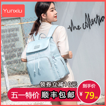 2021 summer new single and double shoulder mother bag mother and baby backpack lightweight mommy bag baby pregnant women out of the bag tide