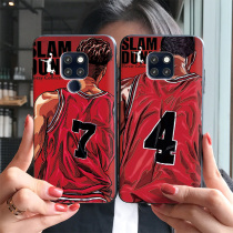 Suitable for slam dunk Huawei mate20 phone case mate20x cartoon basketball animation frosted mate20pro protective cover mate20rs men and women