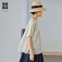 The original rain Dew and sesame shirt summer dress two short-sleeved T-shirt Womens inner vest sling-dew on the grass tip