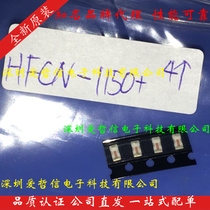 Aize Filter HFCN-1150 HFCN-1200 Original Spot