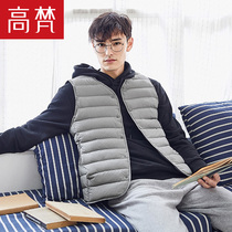 Gaofan 2018 autumn and winter new Korean version of the light down vest mens fashion handsome and versatile slim down vest jacket