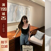 Mrs. Qians home Sydney custom fake two pieces knitted camisole vest women wear 2020 new interior sleeveless top