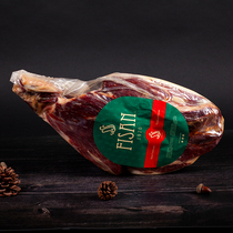  Spain imported flsan Feishang whole Iberian black pig about 4kg hind legs whole legs boneless raw and ready-to-eat