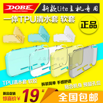 DOBE original new switch Lite TPU clear water cover NSmini protective cover soft cover rubber cover