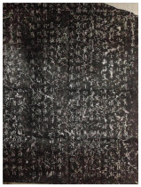 Stele rubbings Xingfu Temple half stele Wu Wen stele Tang collection calligraphy copy study room decoration boutique