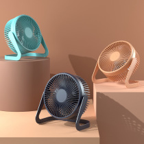  8 inch small USB fan Desktop 5 inch plug-in mini mute office student dormitory desktop small electric fan