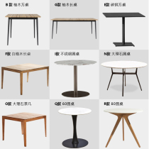Outdoor tables and chairs combination courtyard garden balcony anticorrosive wood leisure outdoor outdoor stalls coffee table plastic wood tables and chairs