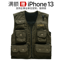 Canvas Waistcoat for multiple pockets vest jacket Rescue workers Horse clamps for printed word logo work clothes embroidery
