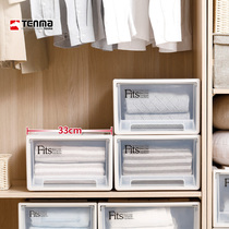  Japan Tianma Co Ltd F330 wardrobe drawer storage box Childrens clothes finishing box transparent storage box