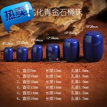 (Multi-size)Optimize lapis bucket beads do not fade beads Buddha beads 33 hand strings Bodhi accessories