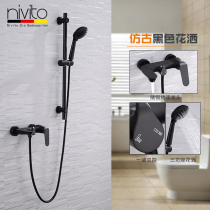 Open-mounted shower set All copper body hot and cold water faucet Bathroom rain nozzle Bathroom shower booster