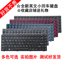 Brand new Lenovo Z470 keyboard Z470A Z370A Z475A Z375 Z475 keyboard Z370 Z370A Z375 Z4