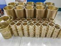 Copper sleeve Customized copper sleeve Processing copper sleeve Non-standard copper sleeve Hollow copper rod Wear-resistant copper sleeve Copper bushing