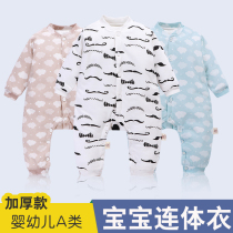 Newborn baby clothes 0-3 months baby warm jumpsuit Spring and Autumn long sleeve autumn men and women winter clothes