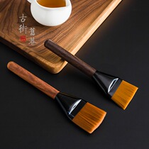 Tea table brush Flat head wiper Tea set Large rosewood raising pot pen Tea brush Tea pen Tea brush can not remove the tea tray brush