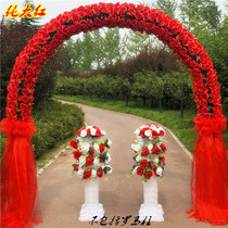 Wreaths Flowers Racks Silk Racks Silk Arches Outdoor Chinese Wedding Ceremony Juan Flowers Gate Iron Art with Festive Arch Bridge Wedding