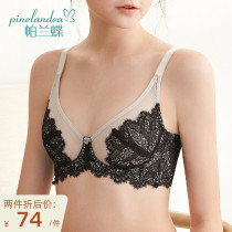 Palandie butterfly big chest small bra thin non-sponge ultra-thin underwear women breathable anti-sagging lace size bra