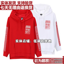361 sports sweater hooded womens clothing new 2020 spring long-sleeved top ladies pullover 562O14004A